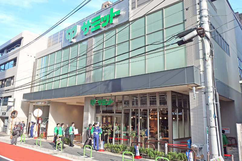 スーパー　サミットストア板橋弥生町店（スーパー）まで331m