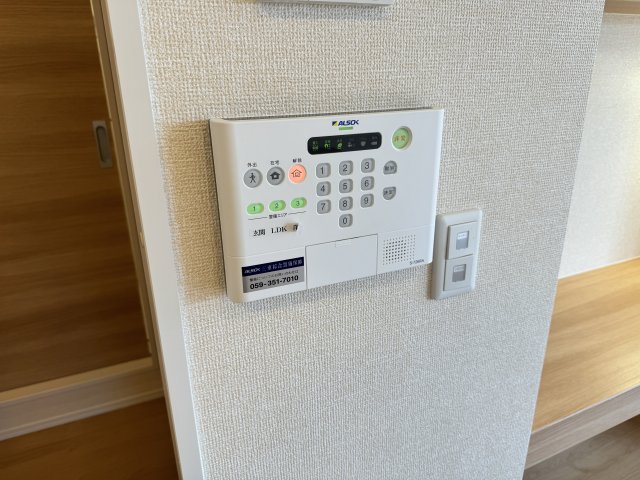 セキュリティ