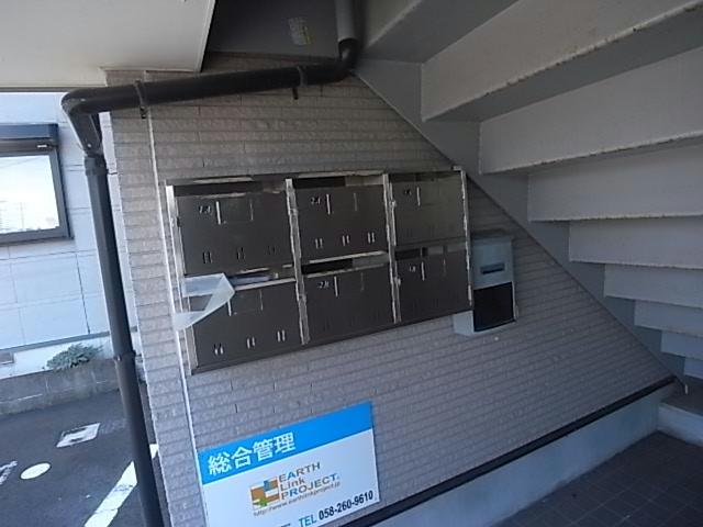 その他共有部分　建物設備