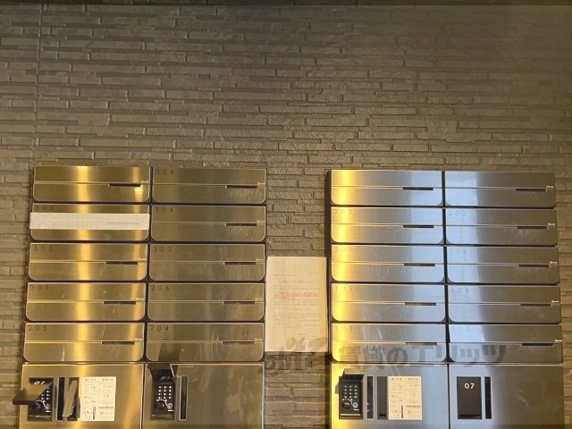 その他共有部分　集合ポスト