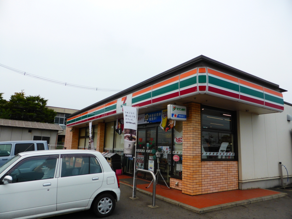 コンビニ　セブンイレブン　小文間店（コンビニ）まで1718m