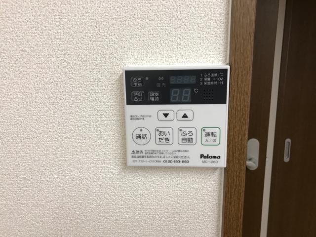 その他設備　室内設備