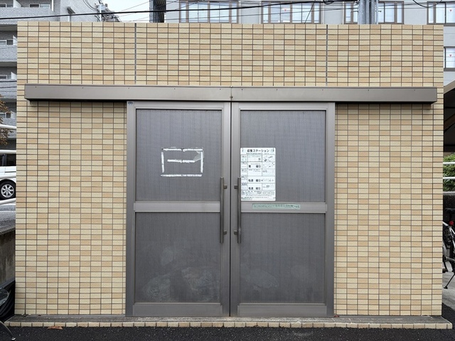 その他共有部分　ゴミ捨て場