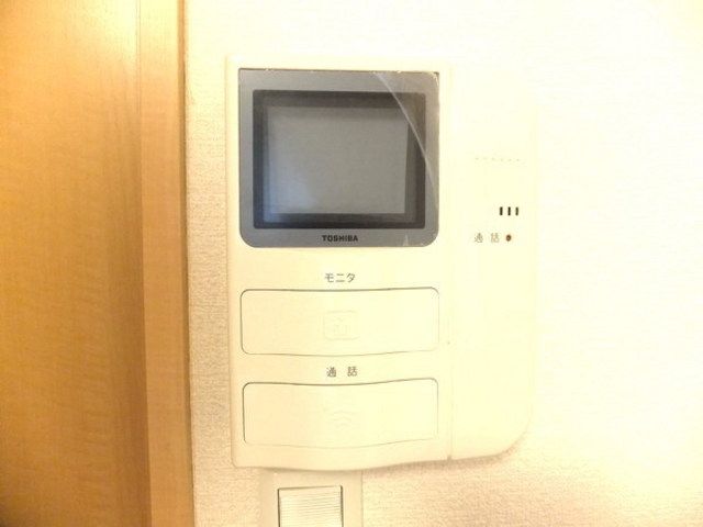 その他設備　モニターホン