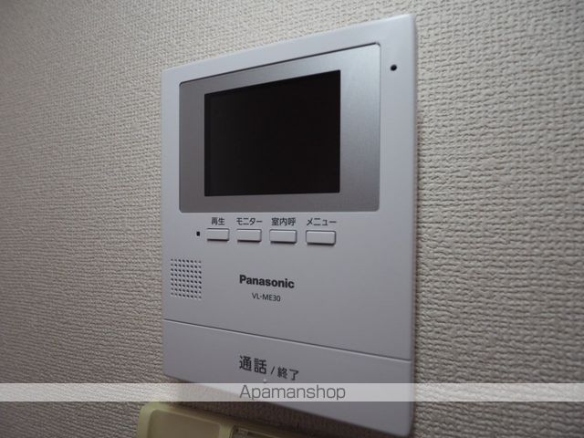 アベニュー山見のその他写真