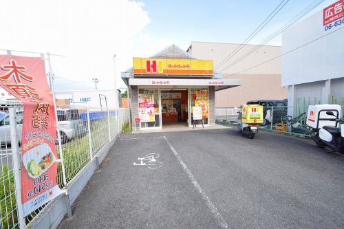 その他　ほっかほっか亭 長田駅前店（その他）まで552m