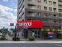 スーパー　西友守山店（スーパー）まで285m