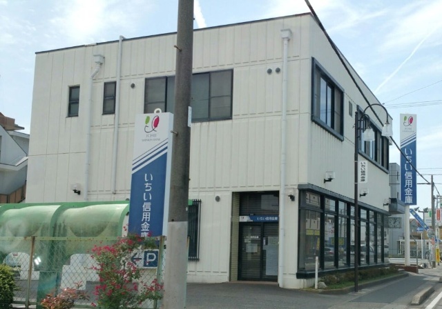 銀行　いちい信用金庫師勝支店（銀行）まで83m