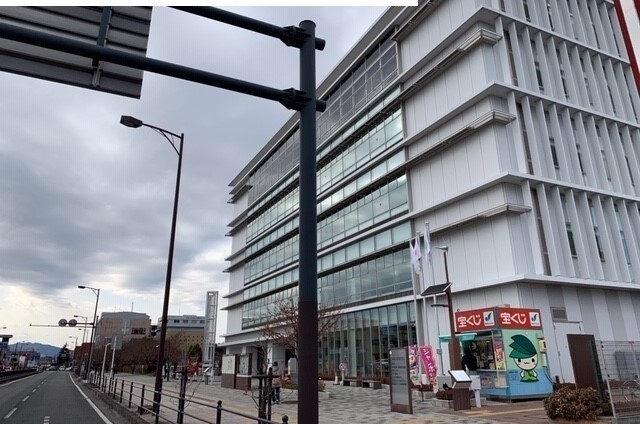 役所　緑区役所合同庁舎（役所）まで750m