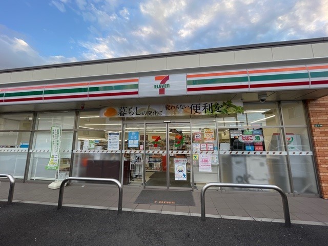 コンビニ　セブンイレブン相模原橋本７丁目（コンビニ）まで500m