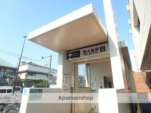 その他　西大島駅（その他）まで252m