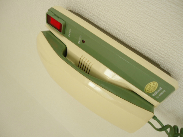 セキュリティ　反転タイプ