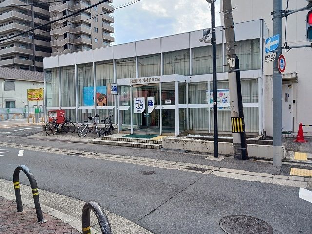 銀行　紀陽銀行鴻池新田支店様（銀行）まで450m