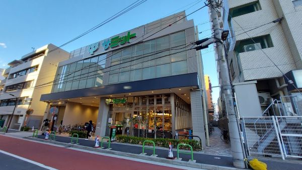 スーパー　サミットストア三田店（スーパー）まで602m