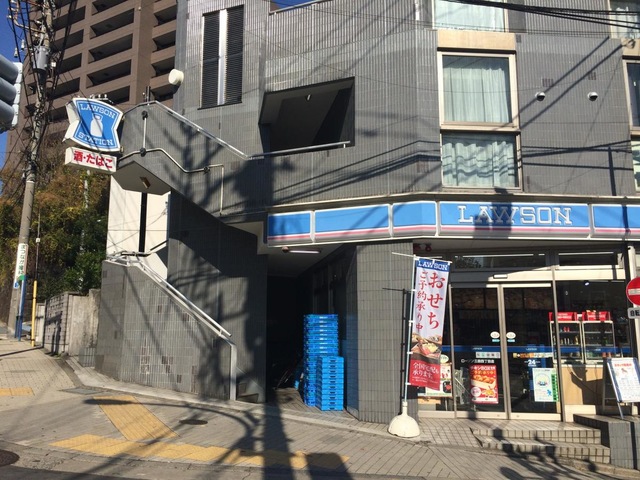 コンビニ　ローソン三田4丁目店（コンビニ）まで266m