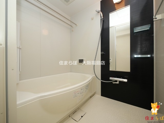 バス・シャワールーム　一日の終わりに使う場所