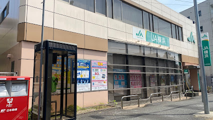 銀行　JA横浜小机支店（銀行）まで830m