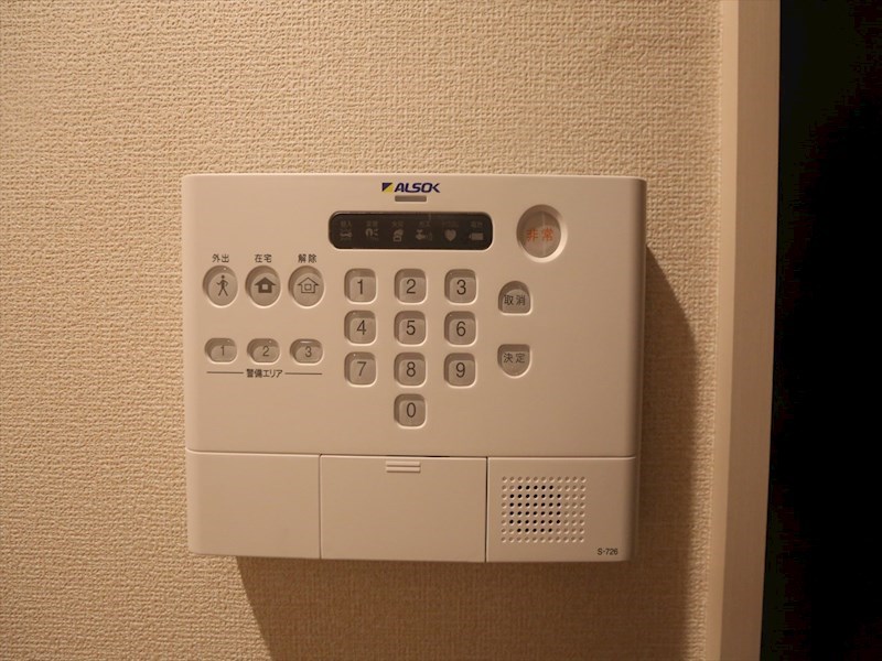 セキュリティ　ＡＬＳＯＫホームセキュリティ