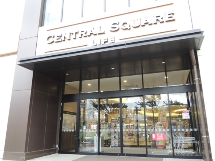 スーパー　ライフセントラルスクエア押上駅前店（スーパー）まで637m