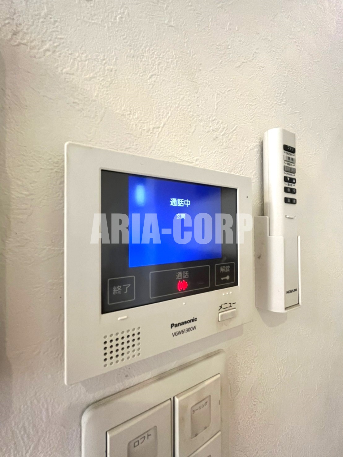 セキュリティ　安心の録画機能付きインターホン完備！