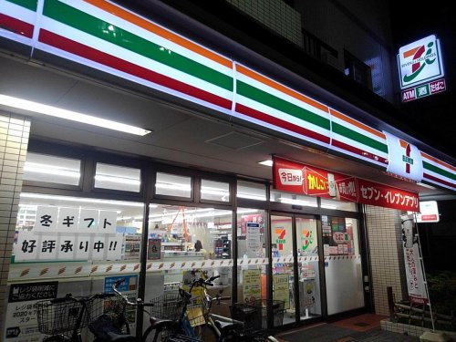 コンビニ　セブンイレブン 荏原4丁目店（コンビニ）まで127m