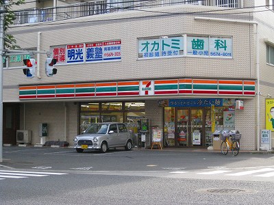 コンビニ　セブンイレブン 南葛西1丁目店（コンビニ）まで404m