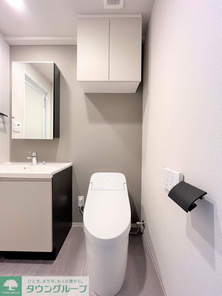トイレ　★タウンハウジング東京取り扱い物件★