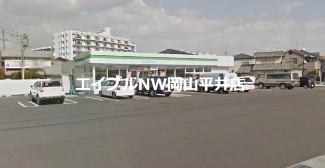 コンビニ　ファミリーマート岡山万倍店（コンビニ）まで814m