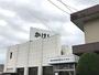 銀行　掛川信用金庫 桜木支店（銀行）まで2277m