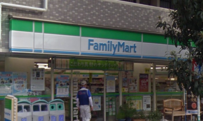 コンビニ　ファミリーマート 横浜浅間町店（コンビニ）まで457m