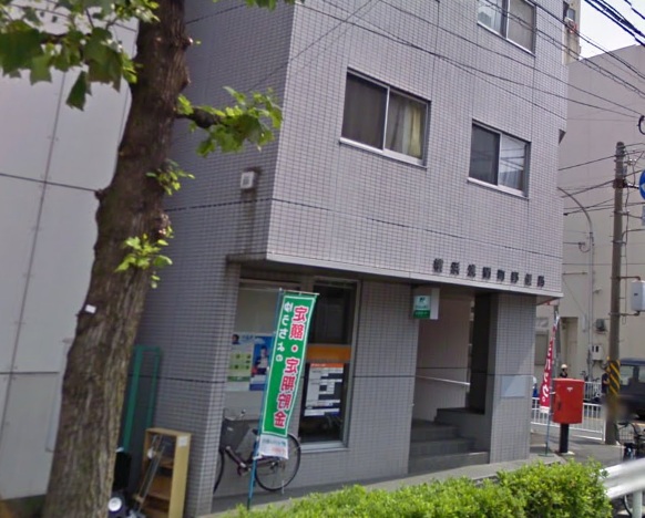 郵便局　横浜浅間町郵便局（郵便局）まで705m