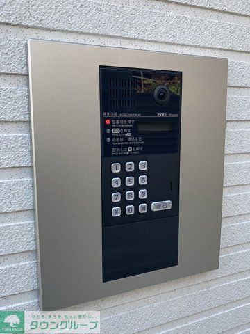 その他設備　設備