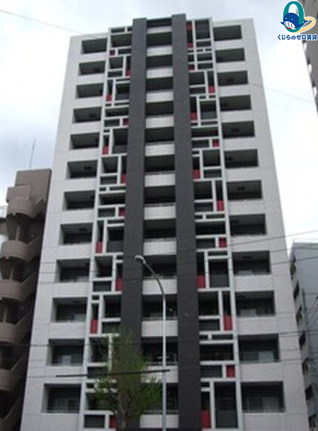 建物外観　くじらのゼロ賃貸は＼仲介手数料0円×初期費用最安×全国対応／