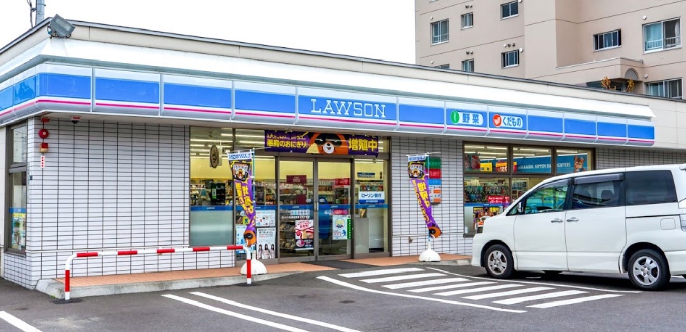 コンビニ　ローソン札幌月寒東十九丁目店（コンビニ）まで689m