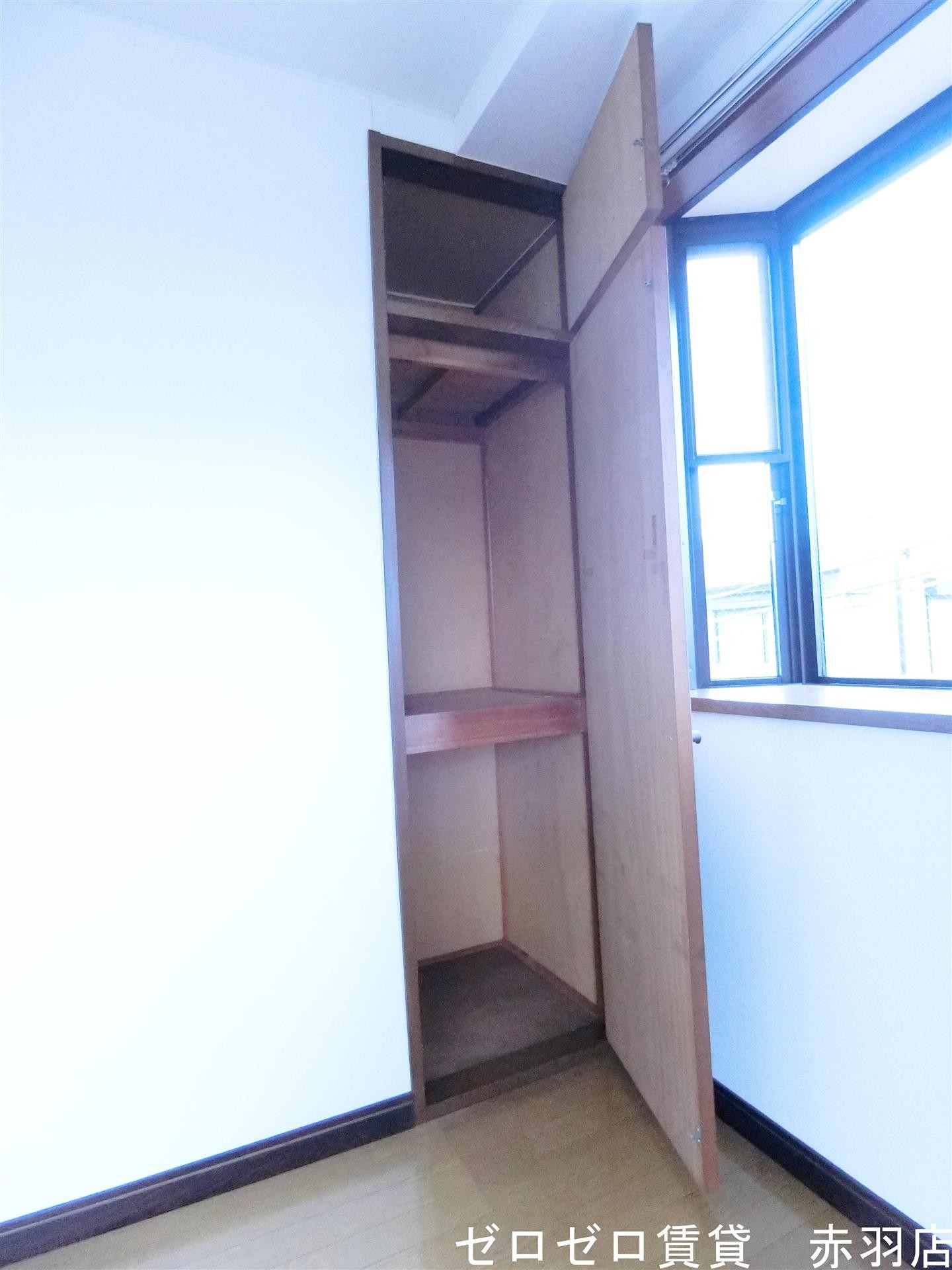 収納　※301号室　参照写真