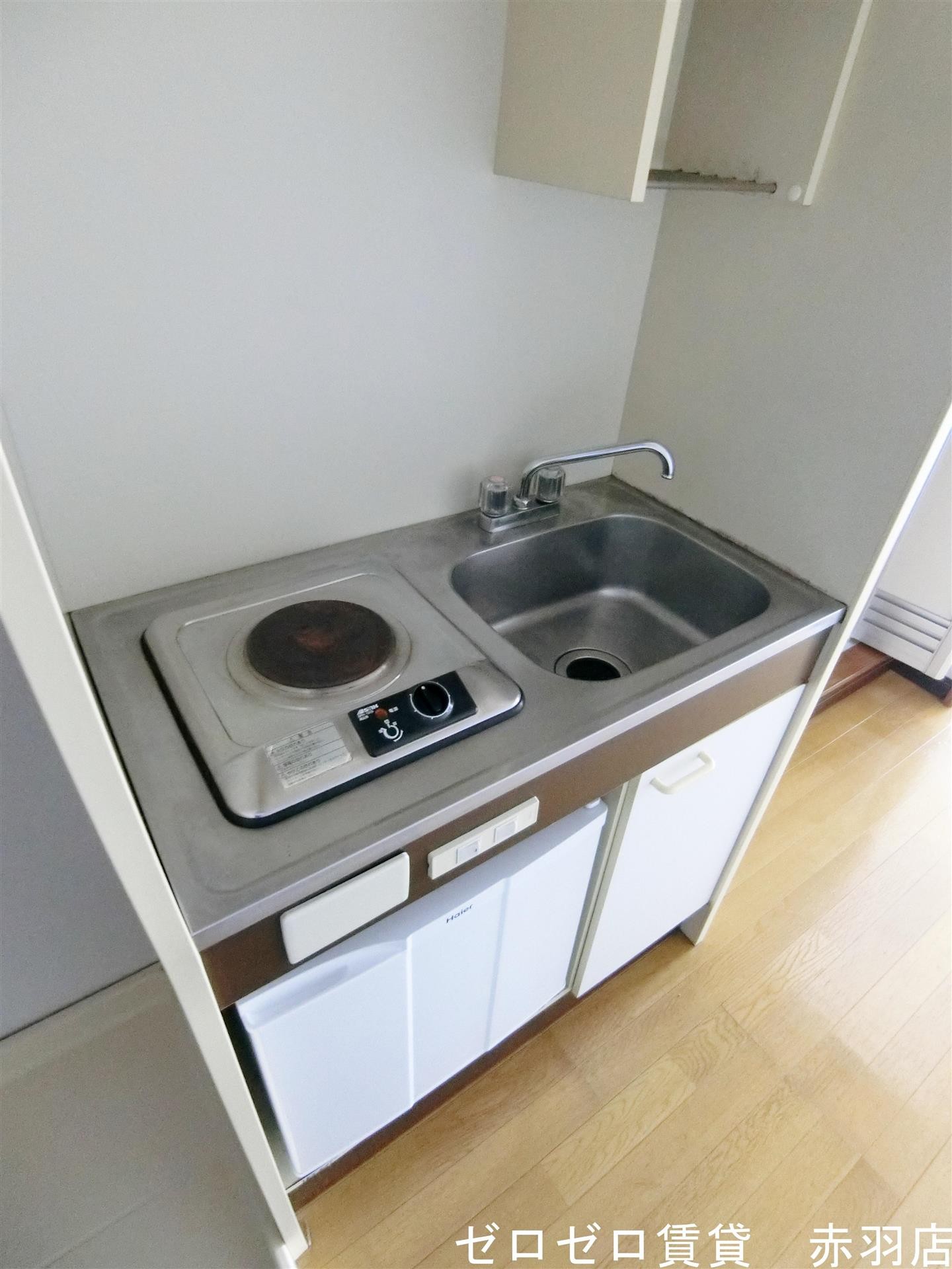 キッチン　※301号室　参照写真