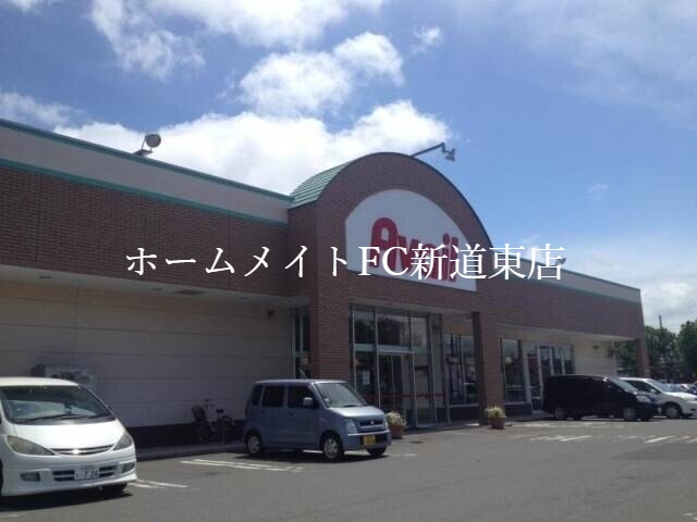 ショッピングセンター　アベイル屯田店（ショッピングセンター）まで2446m