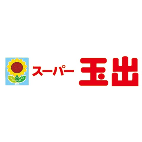 スーパー　スーパー玉出天神橋店（スーパー）まで387m