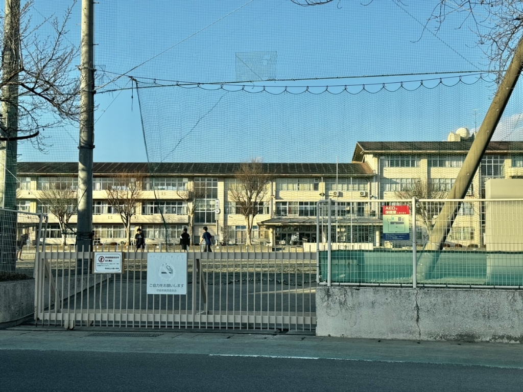 小学校　甲府市立大国小学校（小学校）まで605m