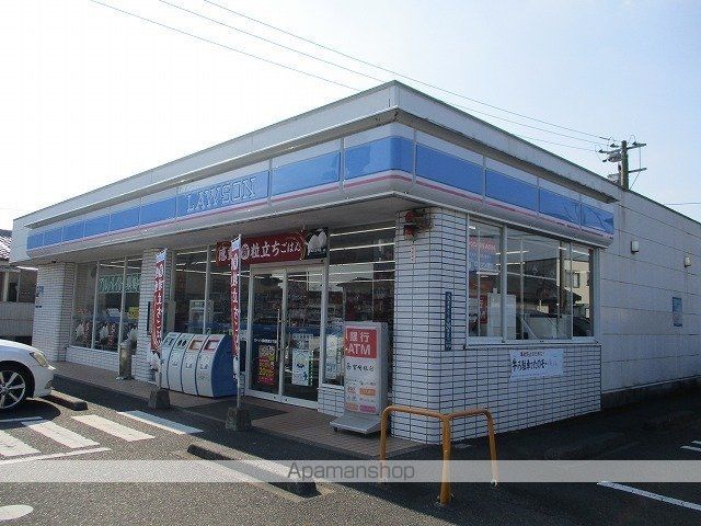 コンビニ　ローソン都城鷹尾三丁目店（コンビニ）まで800m