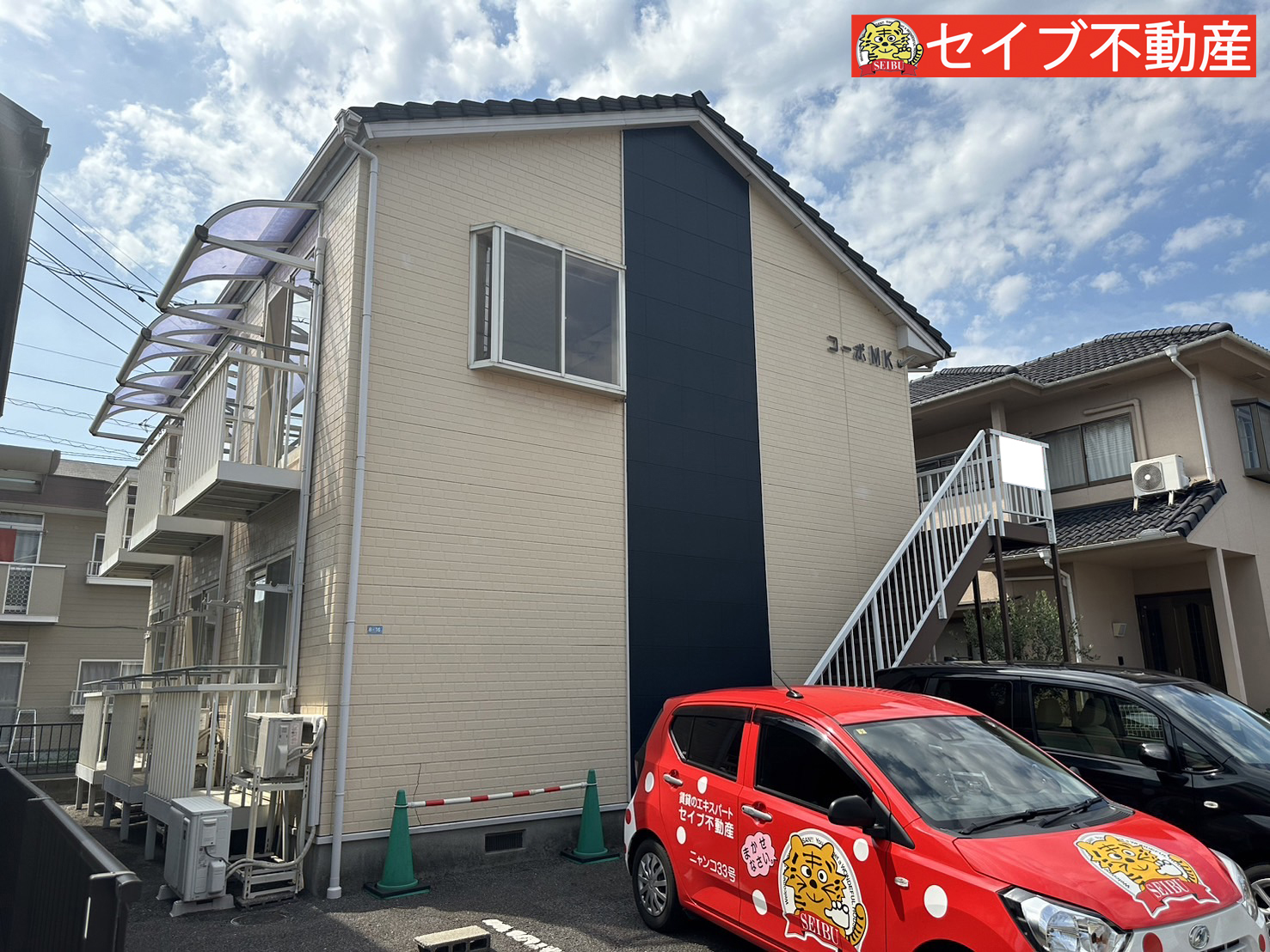 建物外観