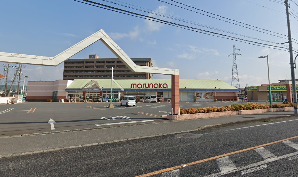 スーパー　マルナカ老松店（スーパー）まで790m