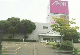 スーパー　イオン長岡店（スーパー）まで630m