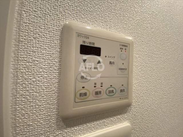 その他設備　セレッソコート上本町EAST　浴室乾燥機