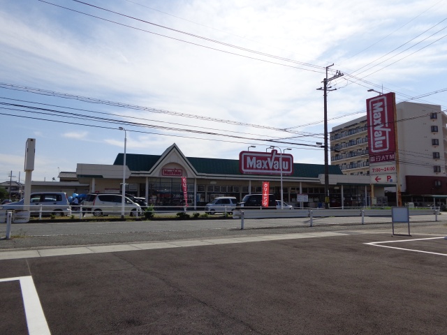 スーパー　マックスバリュ　黒川店（スーパー）まで800m