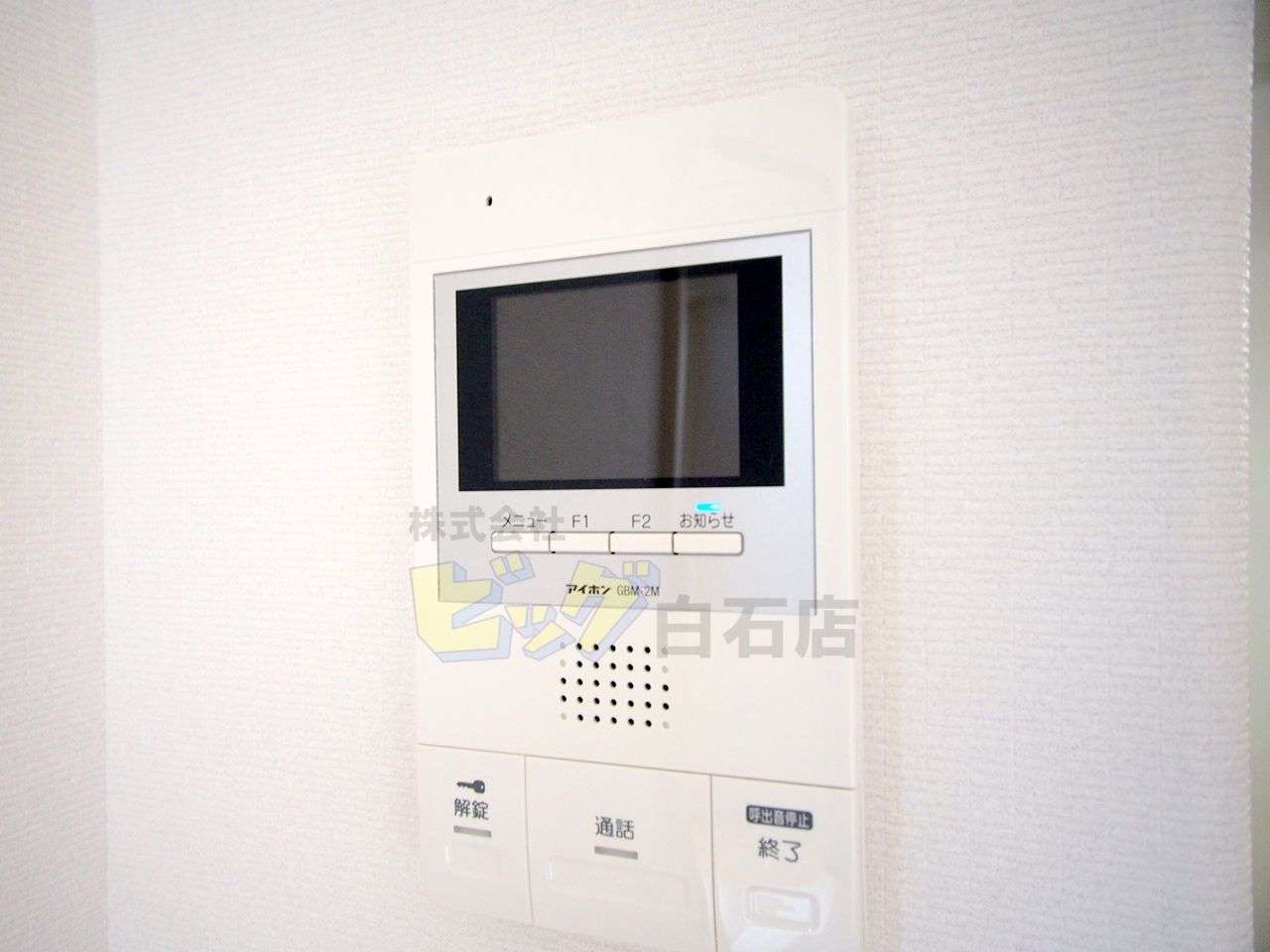 セキュリティ　モニター付きインターホン完備しています♪