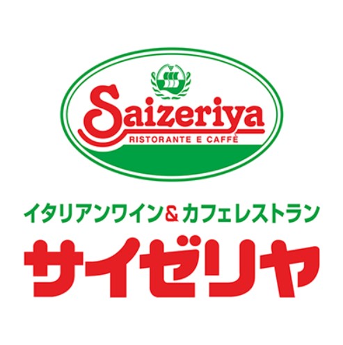飲食店　サイゼリア（飲食店）まで1084m