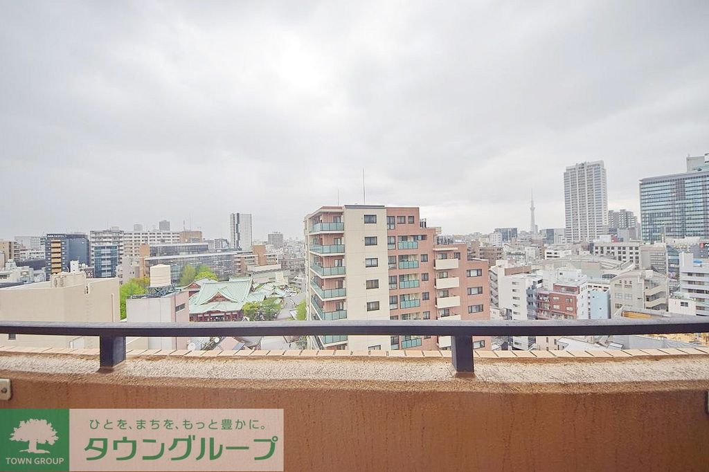眺望