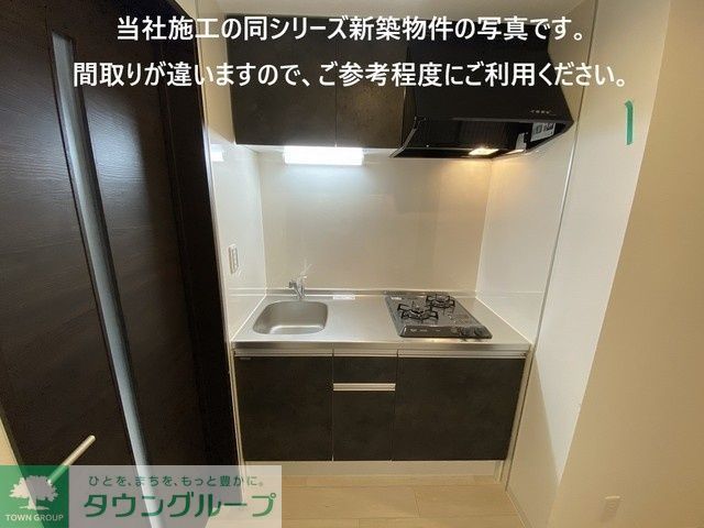 キッチン
