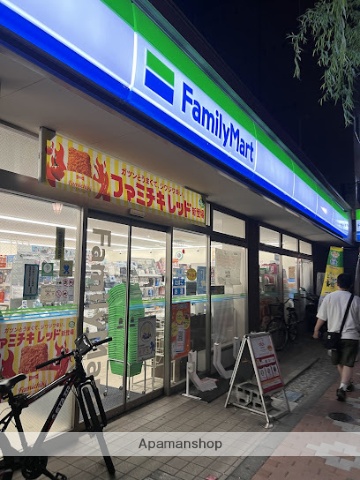 コンビニ　ファミリーマート台東吉原店（コンビニ）まで464m